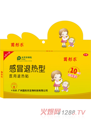 ��ͮ����ð�˟���С���N��