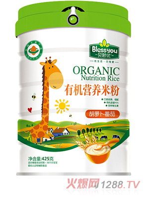 ؐ����(y��u)һ��һ�a�ЙC�׷�425�� �b�����}�����ѣ�