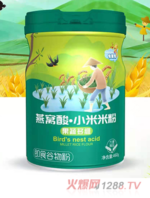 ������C��С���׷� ���߶�S