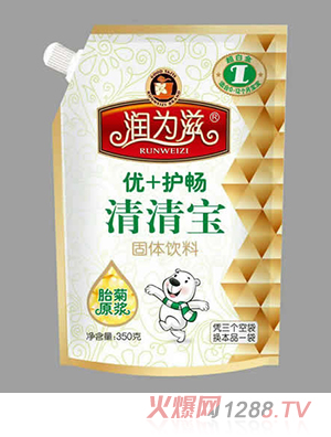 ���������匚 ��(y��u)+�o(h��)��1��