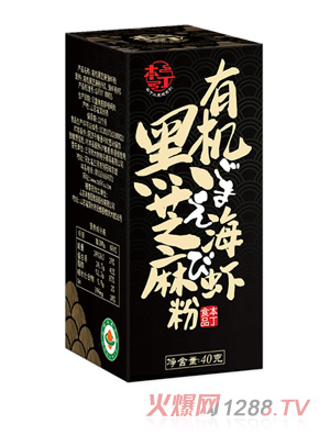 ͯζ���ЙC��֥�麣�r��