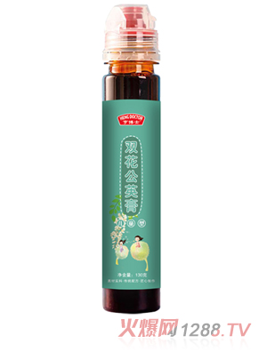 �಩ʿ�p����Ӣ��