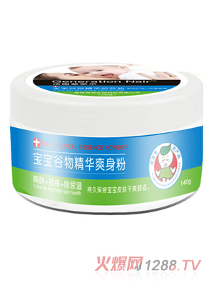 ݅�Π����ﾫ�Aˬ����