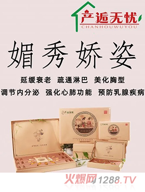 �a(ch��n)�˟o(w��)�n��������o(h��)����