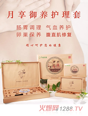 �a(ch��n)�˟o(w��)�n�������B(y��ng)�o(h��)����