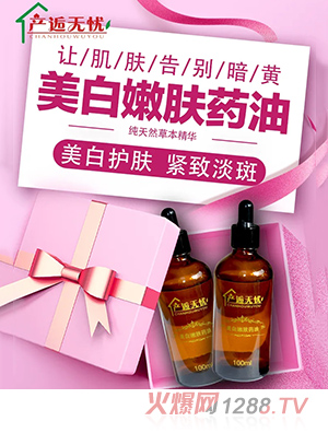 �a(ch��n)�˟o(w��)�n�������wˎ��