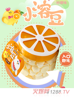 ������(��i)С�ܶ� ���ζ ����ƿ