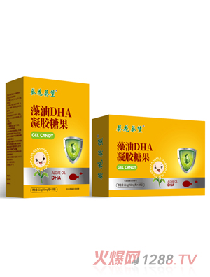 ������������DHA���z�ǹ�