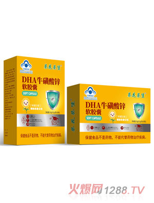 ��������DHA�������\ܛ�z��