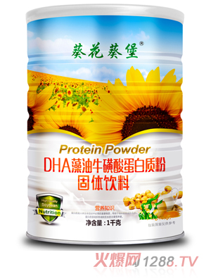 ��������DHA���������ᵰ���|��