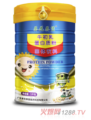 ��������ţ���鵰���|��