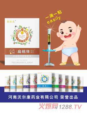 ܽ��Ԫ�ݱ��΄�-�����w