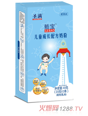 ʥ�M������ͯ���L�䷽�̷� 40�˱�y�b