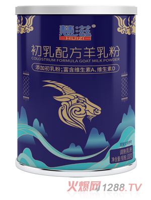 ���̳����䷽�����  (t��ng)�b