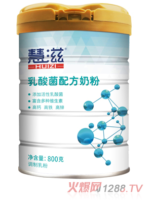 ����������䷽�̷�800��