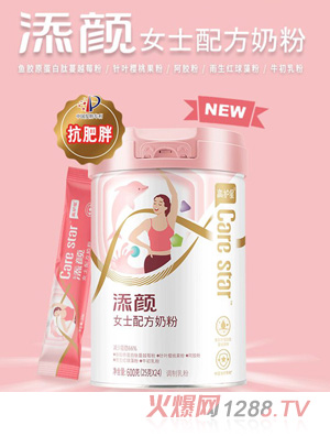 ���o(h��)�����Ůʿ�䷽�̷�