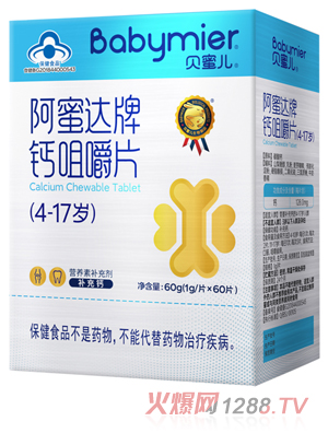 ؐ�ۃ��}�׽�Ƭ��4-17��