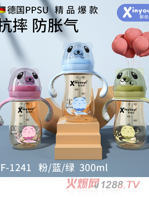 ��(y��u)����(gu��)PPSU��؈�^��ƿ 320ml