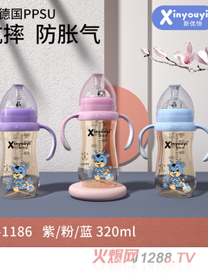 ��(y��u)����(gu��)PPSU��ˤ��Û����ƿ 320ml