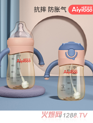 ���挚��PPSU��ˤ��Û����ƿ