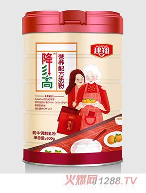 ���轵���ߠI(y��ng)�B(y��ng)�䷽�̷�