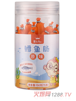 �ʼ�ؐ��ԭζ�L�~(y��)�c