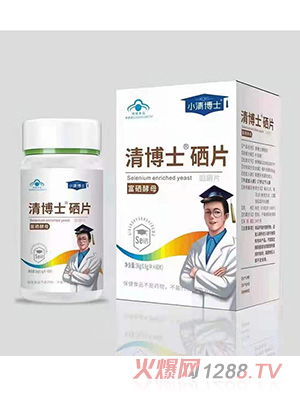 С�岩ʿ������ĸ��Ƭ