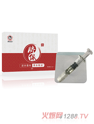 �Ë���Һ�w���ϲݱ�����XY