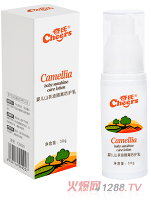 ���ϋ냺ɽ���͸��x���o(h��)��