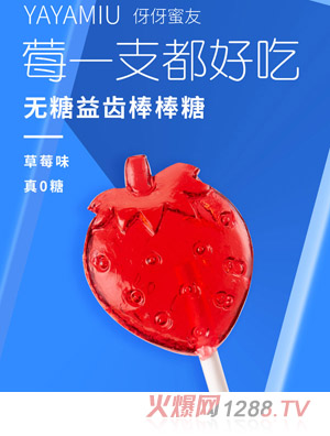 �������у�ͯ�o(w��)�ǰ�����-��ݮζ