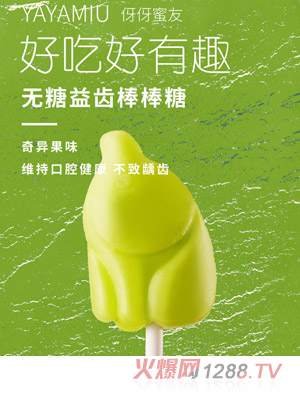 �������у�ͯ�o(w��)�ǰ�����-�殐��