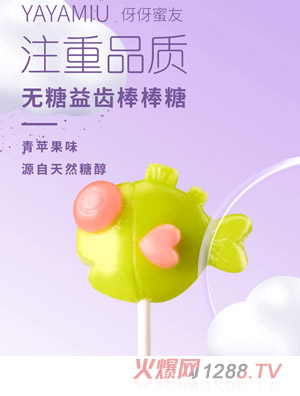 �������у�ͯ�o(w��)�ǰ�����-���O��ζ