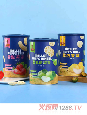 �ߵ�¹��ܽ65g ܇(ch��)݆������ܽС����ܽ����ܽ�l�O(p��ng)��ζѩ��ζ