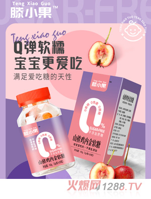 ��С��ɽ��u��(n��i)��ܛ��ƿ�b60��