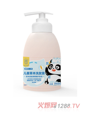 �����ǃ�ͯ�ݱ�ϴ�l(f��)¶80ml/350ml ֲ�ﾫ��غ͟o�I