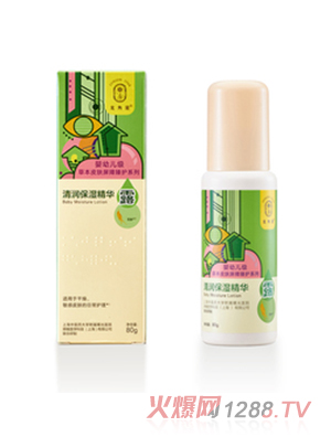 �������坙(r��n)�����A¶80g �ݱ��o(h��)�wֲ�ﾫ��غ��̝�(r��n)