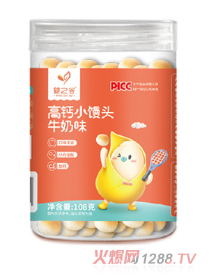 ��֮�ȸ��}С�z�^-ţ��ζ