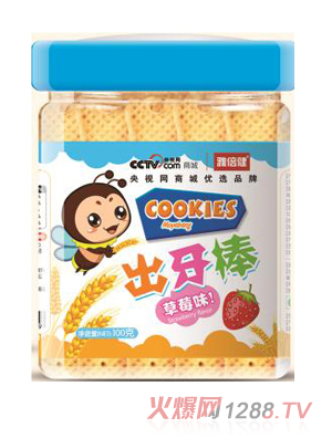 �ű���������-��ݮζ