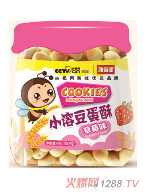 �ű���С�ܶ�����-��ݮζ