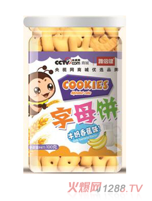 �ű�����ĸ�-ţ���㽶ζ