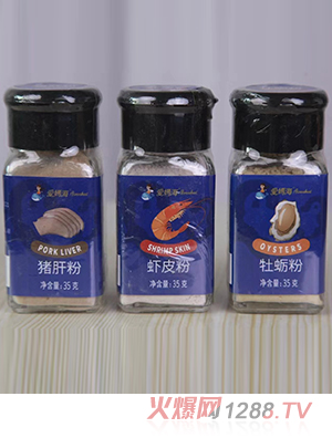 �ۋ���֥���35��ƿ�b �rƤ��ĵϠ���i�η���Ȼ�r�㌚���oʳ��