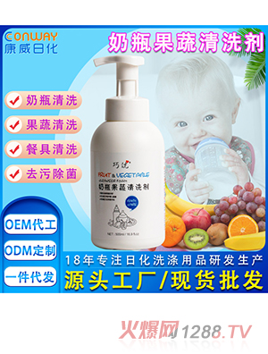 �F؛������ϴ���냺��ƿϴ���������;������ϴҺˮ���坍�����l(f��)