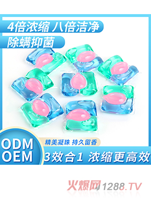 �F؛��ǻϴ������S�����l(f��)����һ��s��ϴ��Һ������������������