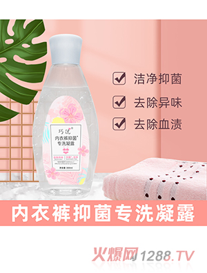 �F؛����ϴ��Һ���l(f��)Ů���ó����־���ϴҺȥѪ�nȥζ��ѝ��ϴԭҺ