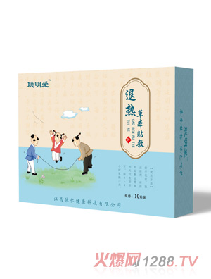 �����˟��N