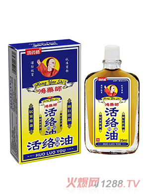 ��ˎ����j(lu��)��25ml