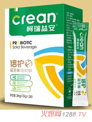 �����氲���o������36�˺��b �����аl(f��)�䷽��(w��n)���غͼ���