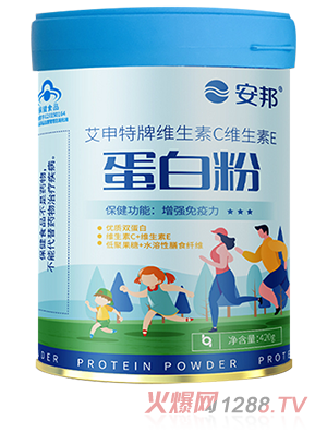 艾申特牌維生素C維生素E蛋白粉420g罐裝藍帽保健食品科學配比營養(yǎng)豐富火熱招商中