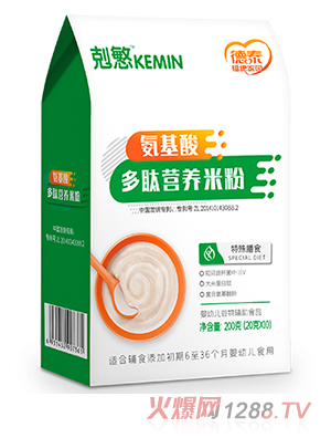 德泰福康家園剋慜氨基酸多肽營(yíng)養(yǎng)米粉