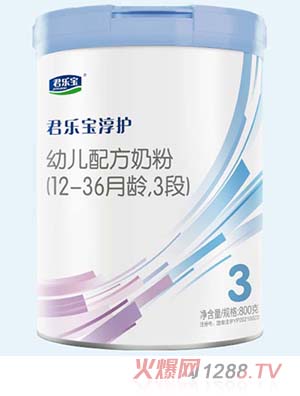 ���������o���׃��䷽�̷�800g